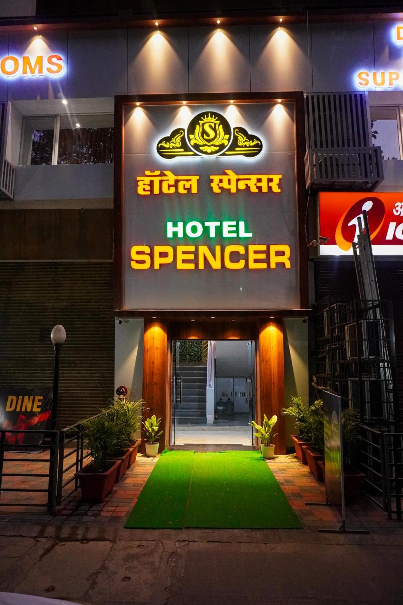 Hotel Spencer-นาวีมุมไบ ภายนอก รูปภาพ